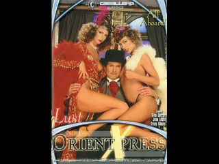 american classics lust on the orient express (1986) (without translation)